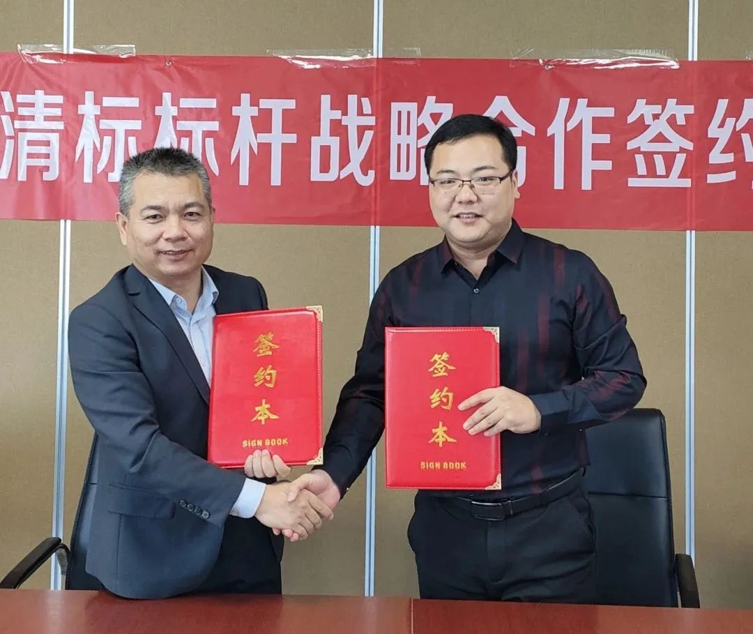 华体在线网页版登录入口-华体（中国）
招标与广联达携手并进，共建数字化清标